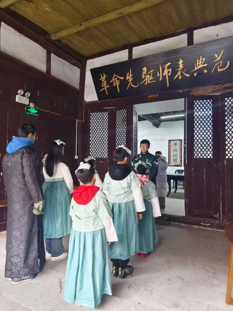 依安县景区文学经典改编剧本游